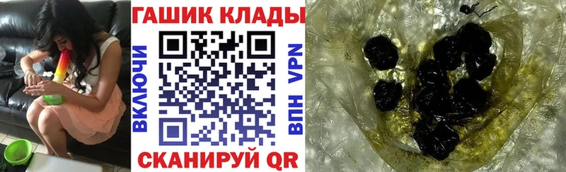 Как найти наркотики Обоянь КОКАИН  МЕФ  Гашиш  Канабис 