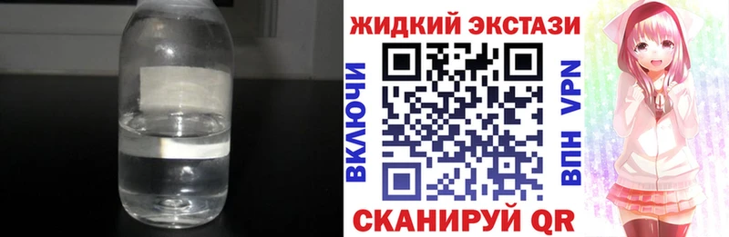 БУТИРАТ 99%  Обоянь 