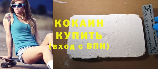 герыч Кукмор