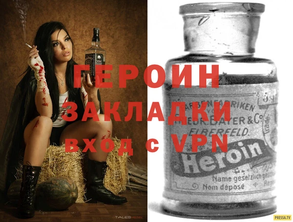 кокаин Краснотурьинск
