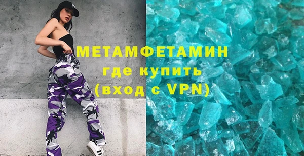 мдпв Кулебаки