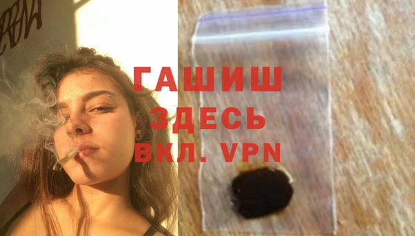 герыч Кукмор