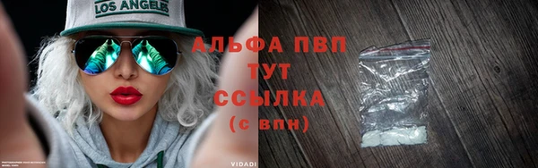 меф VHQ Лагань