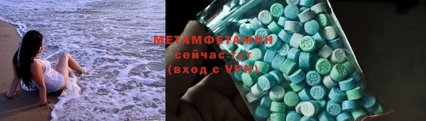 мдпв Кулебаки