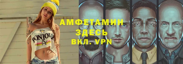 гашиш Лабытнанги
