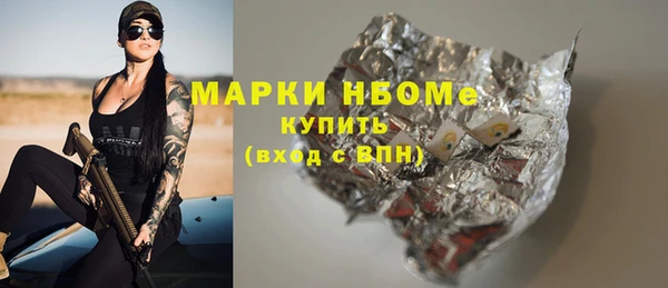 герыч Кукмор