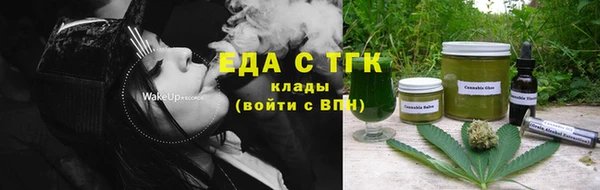 СК Куйбышев