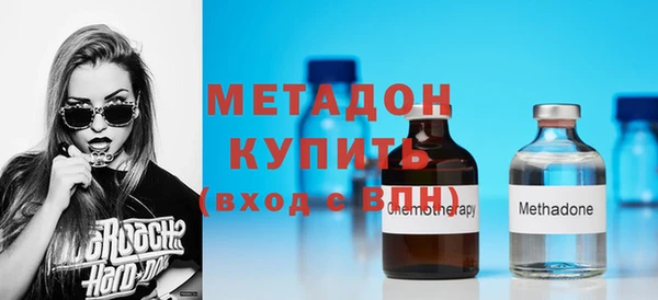 СК Куйбышев