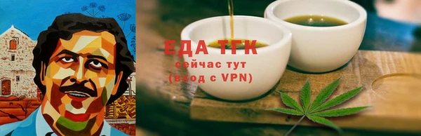 мдпв Кулебаки