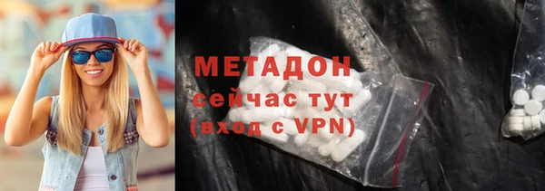 герыч Кукмор
