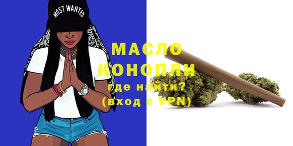 гашиш Лабытнанги