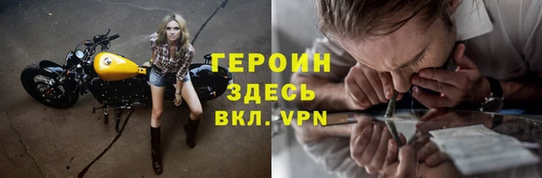 мдпв Кулебаки
