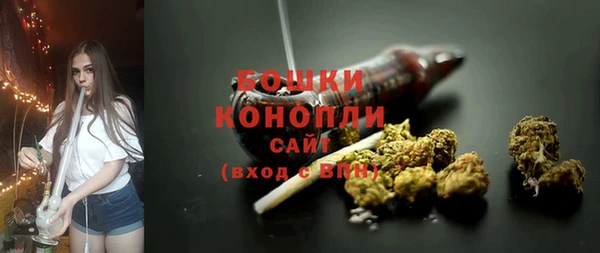 меф VHQ Лагань