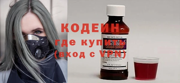 меф VHQ Лагань