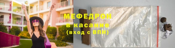 СК Куйбышев