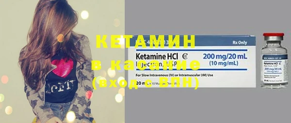 герыч Кукмор