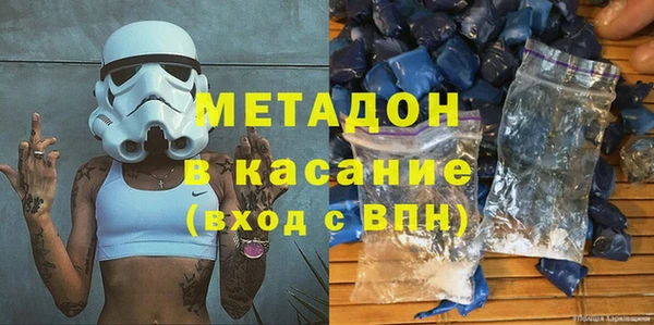 гашишное масло Ладушкин