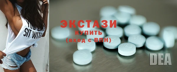 гашиш Лабытнанги