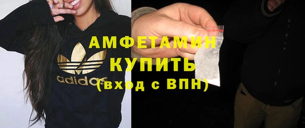 СК Куйбышев