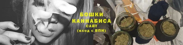 гашишное масло Ладушкин