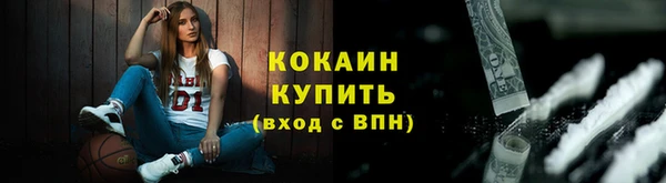 меф VHQ Лагань