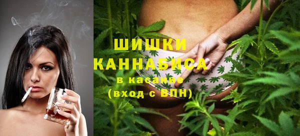 СК Куйбышев