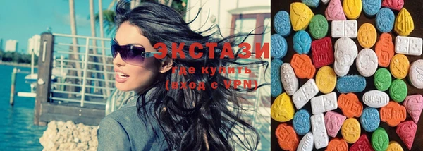 гашиш Лабытнанги