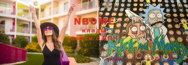 герыч Кукмор