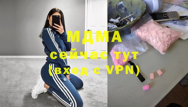 гашиш Лабытнанги