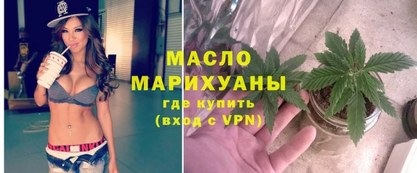 герыч Кукмор