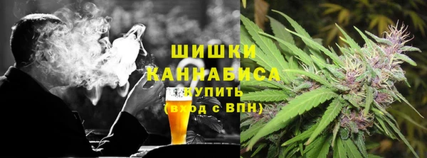 герыч Кукмор