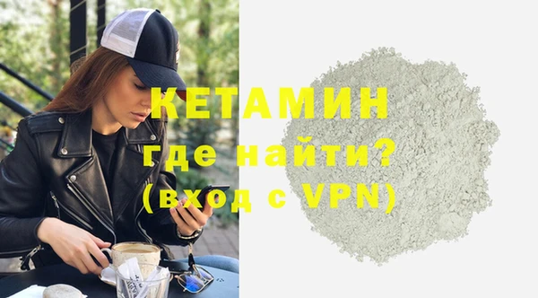 мдпв Кулебаки