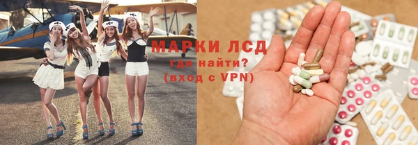 гашишное масло Ладушкин