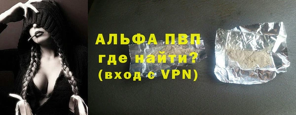 мдпв Кулебаки