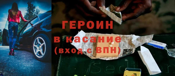 мдпв Кулебаки