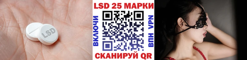 darknet клад  кракен рабочий сайт  Обоянь  LSD-25 экстази ecstasy 