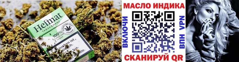 Дистиллят ТГК жижа  МЕГА маркетплейс  Обоянь 