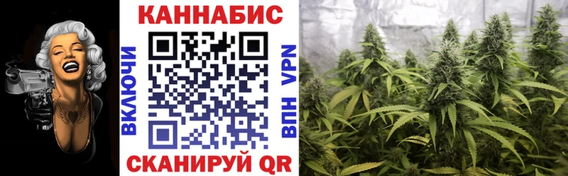 kraken ONION Обоянь Конопля MAZAR